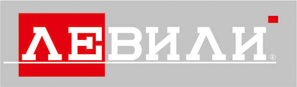 Левили Левили